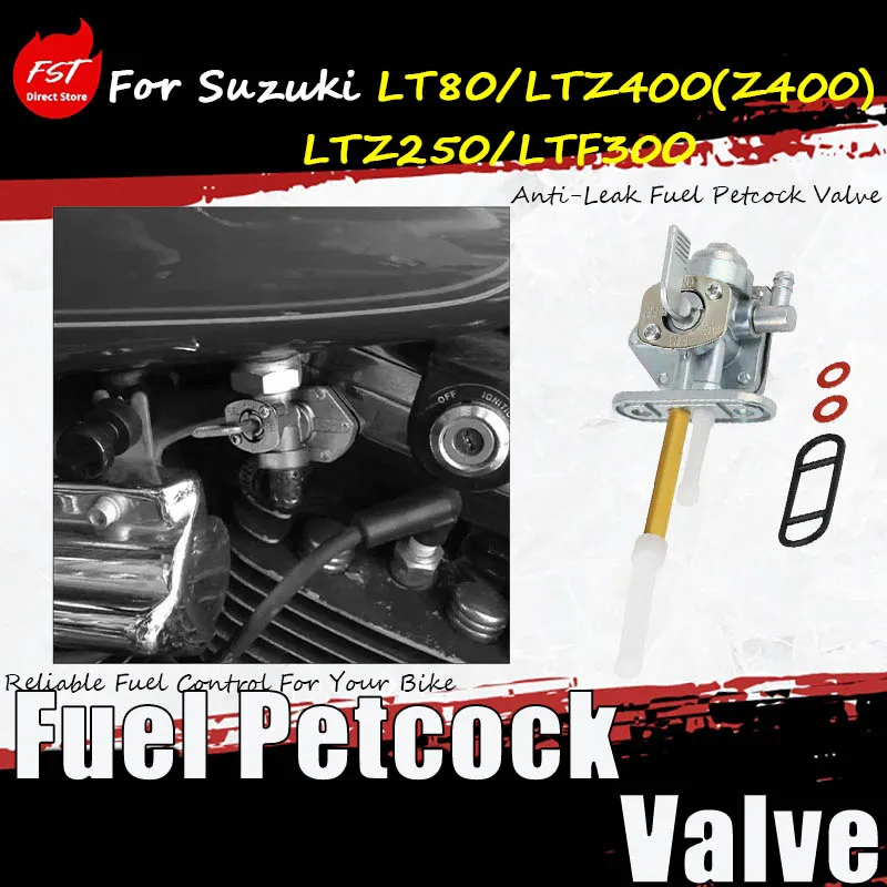 For Suzuki LT80/LTZ400(Z400)/LTZ250/LTF300, motorcycle fuel tank fuel switch for modification accessories