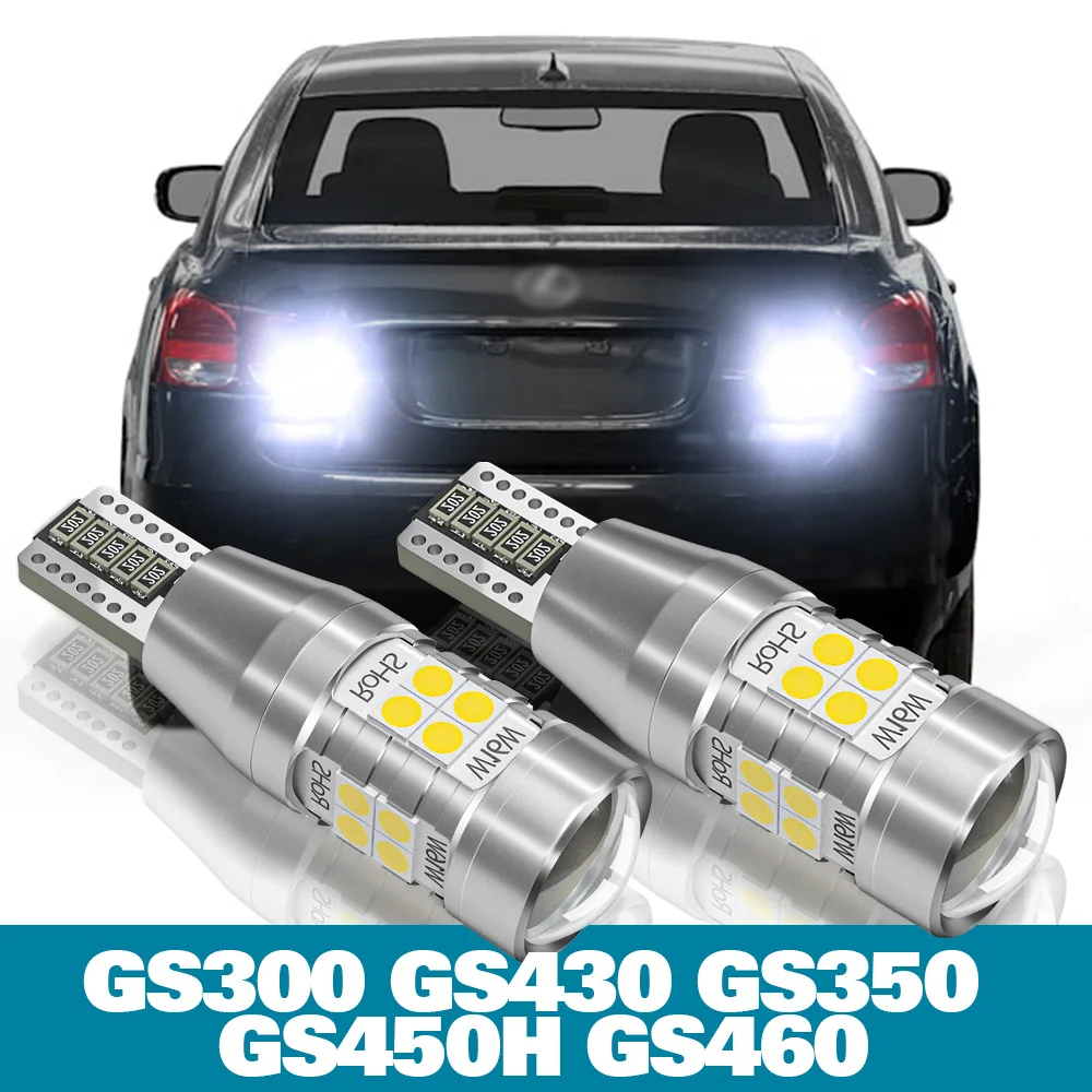 

2x LED Reverse Light For Lexus GS300 GS430 GS350 GS450H GS460 Accessories 2001-2015 2010 2011 2012 2013 2014 Backup Back up Lamp