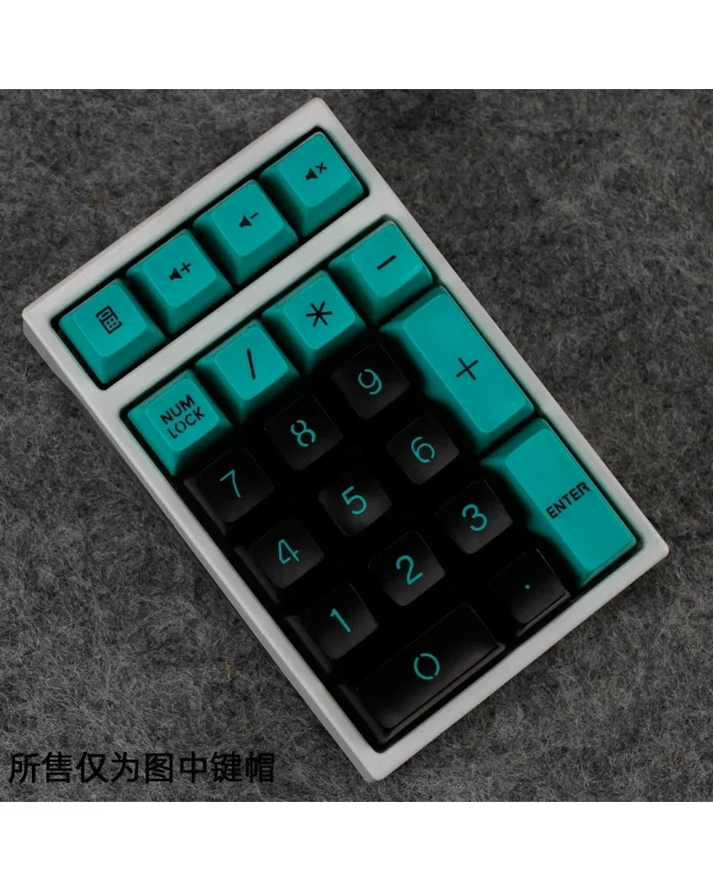 Black and mint green color block pbt dye sub keycaps full set oem profile for mechanical keyboards