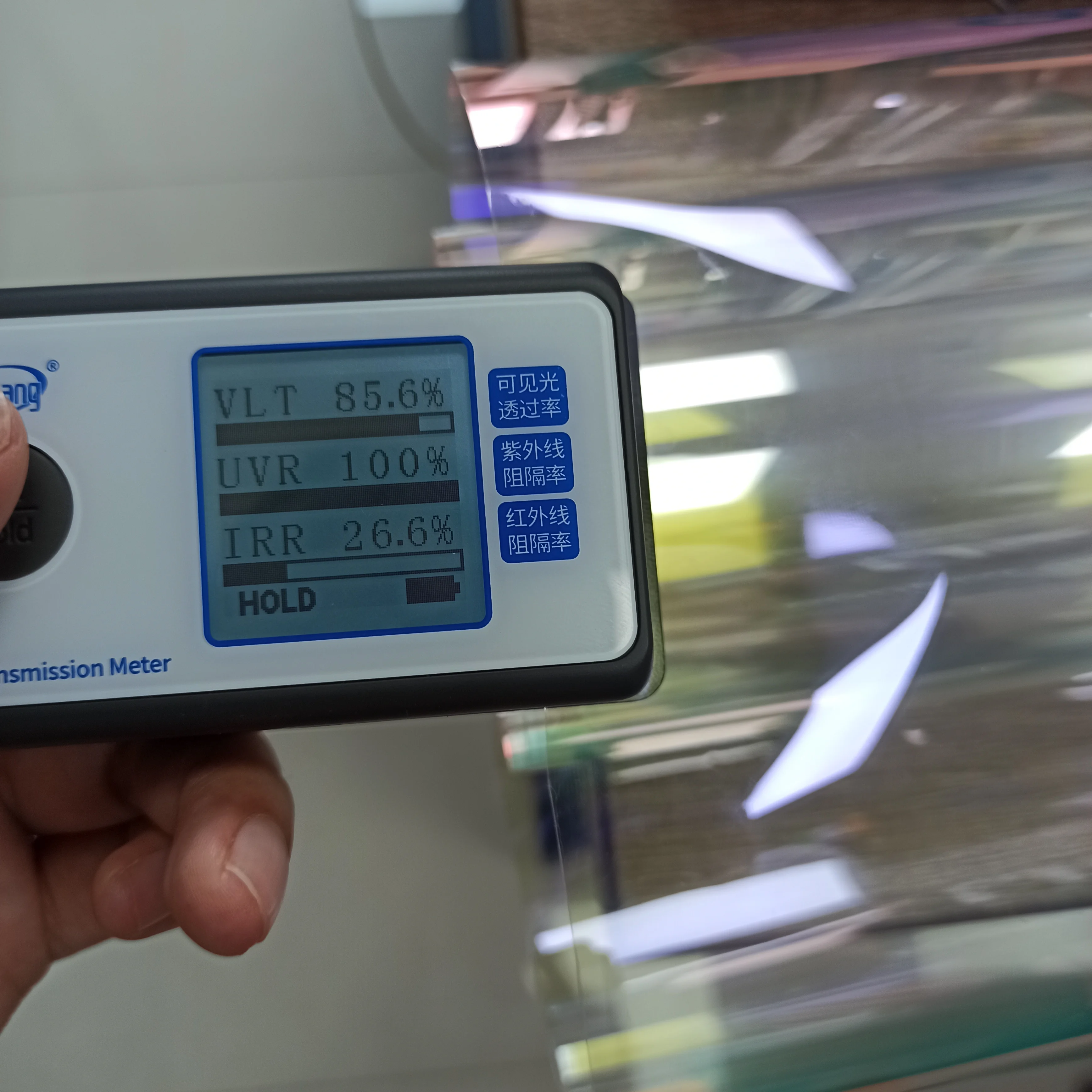 80%VLT Chameleon Window Tinting Glass Sticker Sun Shade Film For Car UV Protector Foils Sticker Films Nano Ceramic Tint Rich Col