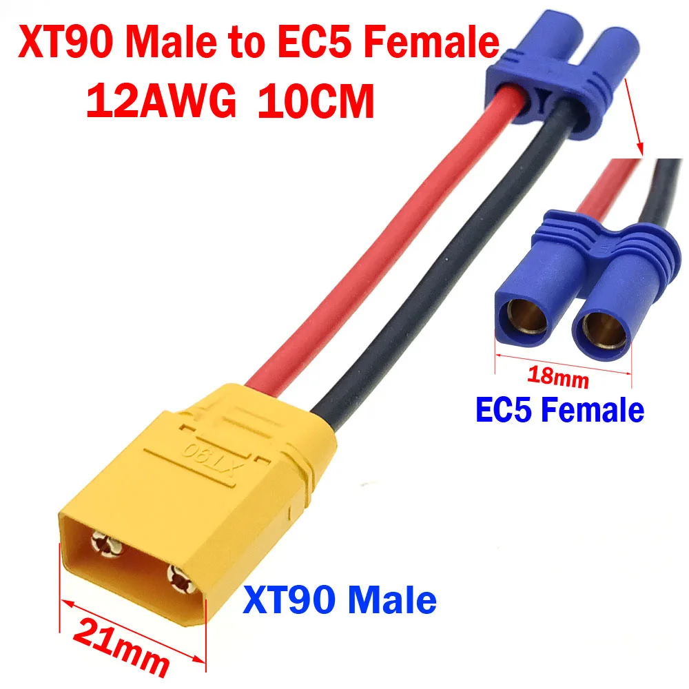 OliRC 2pcs mâle EC5 à Femelle XT90 XT-90 Adaptateur connecteur (C105-2