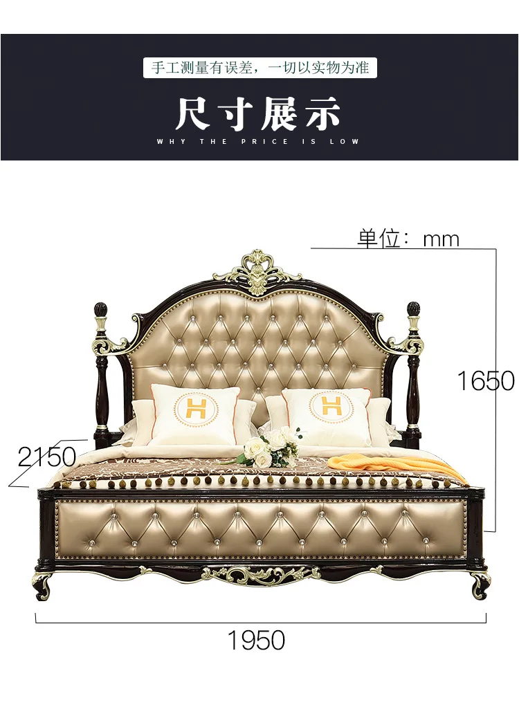 Ebony furniture European double bed birch 1.8m wedding bed 5