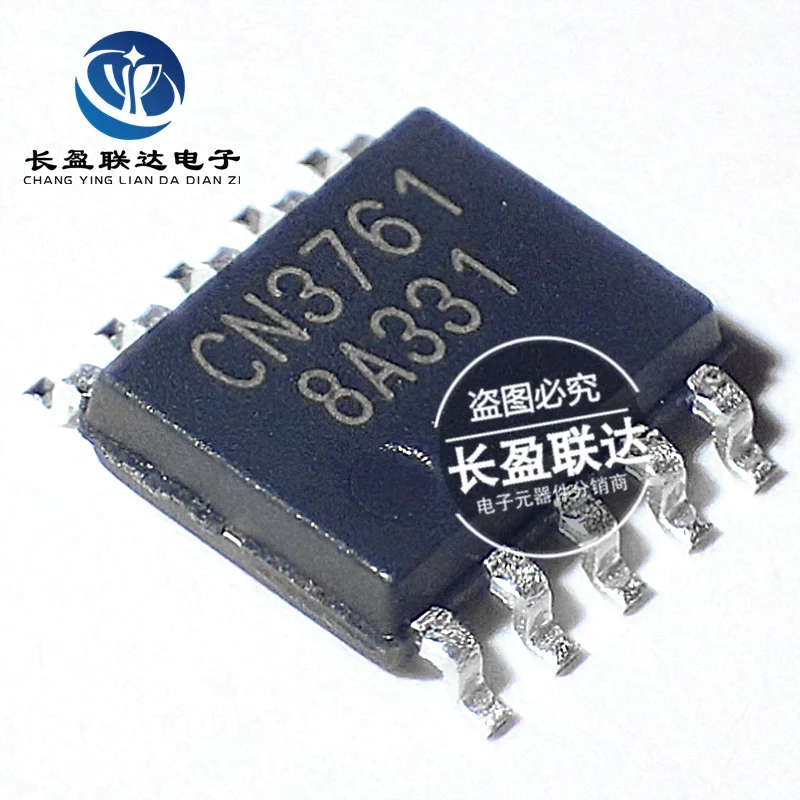 5PCS/LOT New  original CN3761 CN3762 CN3763  CN3765 CN3767 CN3768 SSOP-10 Lithium battery management IC chip