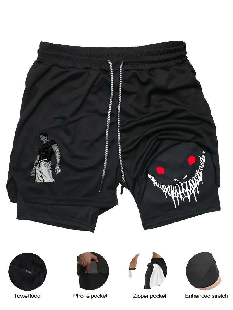 

Men Summer Training Shorts Breathable Quick-Dry High Elasticity Gym Shorts with Adjustable Drawstring Waist Random Print Jogging