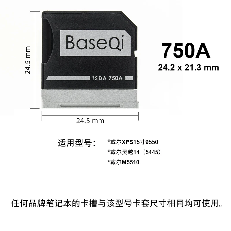 

For BaseQi Genuine For Apple Mac Studio M1/M2/M3/M4 Hidden Expansion Card Holder FOR Wholesale