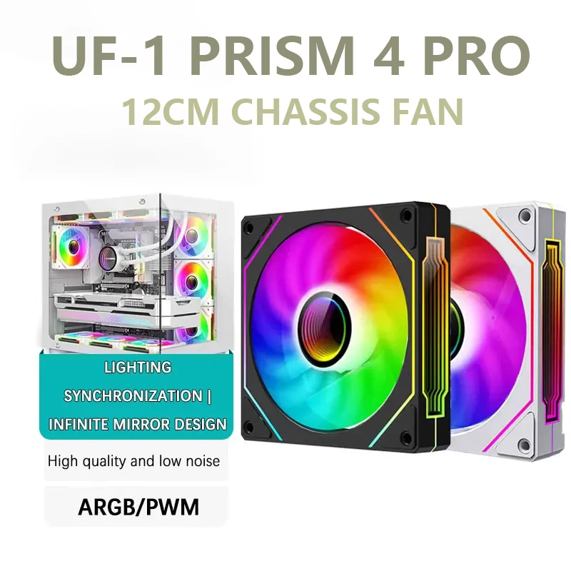 

UF-1 PRISM 4 PRO 1PCS Computer Chassis Fan 12cm ARGB 4 Pin PWM Quiet Cooling Fan 12V Large Air Volume 45.2CFM/600-1500RPM