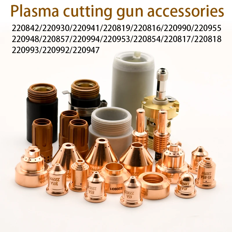 105A Plasma Cutting Gun Accessories Consumables - Electrode  Nozzle  Protective Cap  Fixed Cover  Electromagnetic Ring