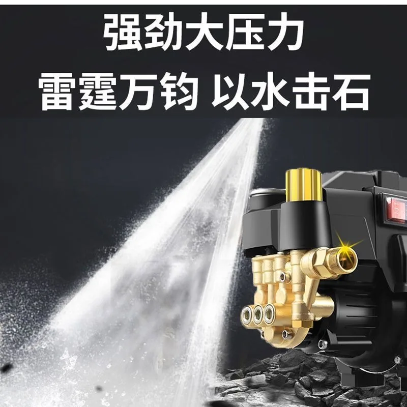 Autowasmachine Huishoudelijke hogedruk krachtige autowaspomp