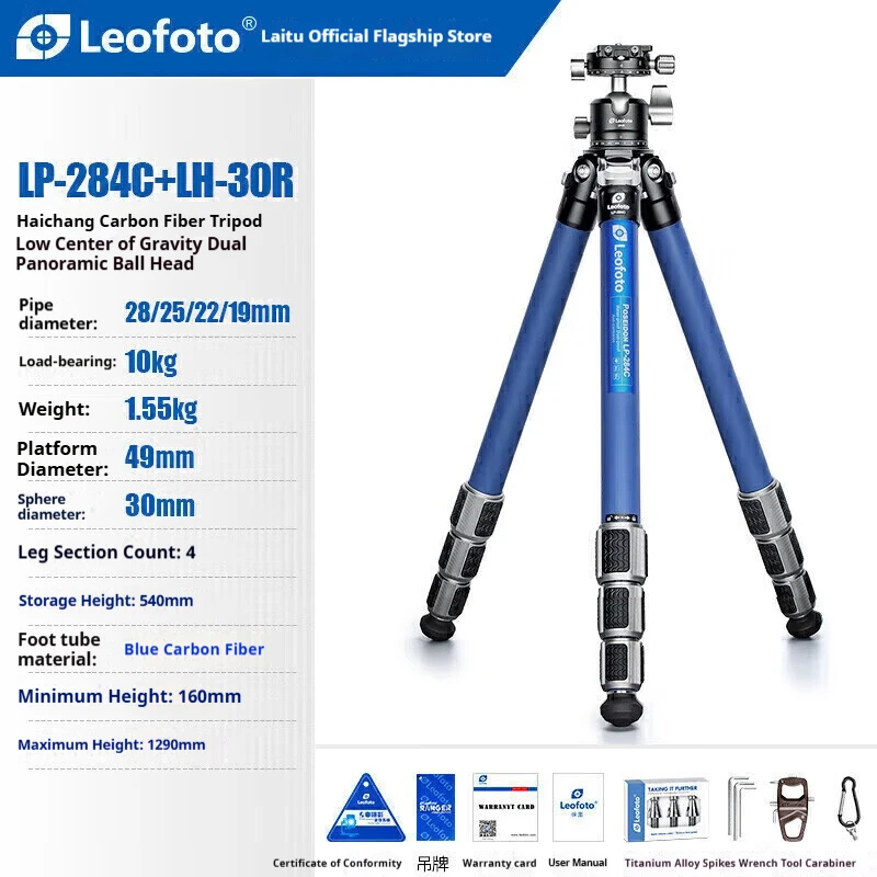 Zestaw statywu Leofoto LP-284C+G4 z włókna węglowego, wodoodporny, odporny na kurz, do fotografii i wideo DSLR, do krajobrazów, portretów, głowica statywu Neptune