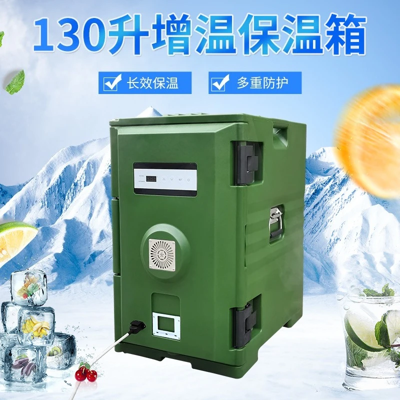 Heating Plug-in Insulation Box Central Kitchen Insulation Cabinet Rotomolded Food Insulation Box