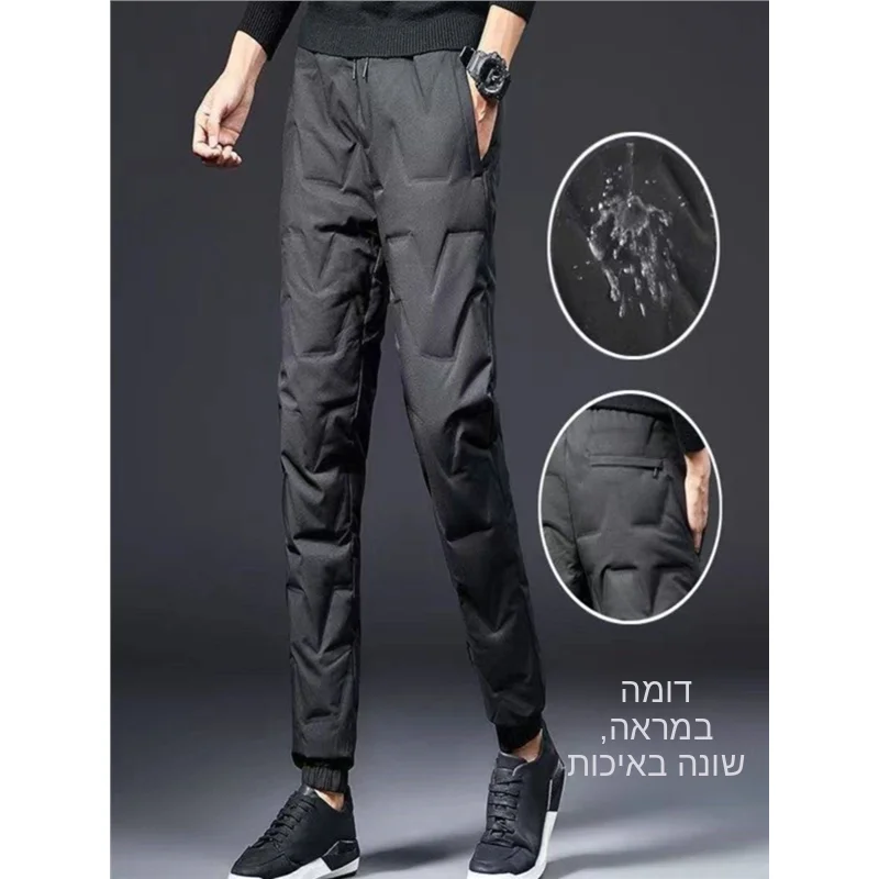 

Men's Winter Thickened Fleece Lined Cuffed Loose Fit Fashionable Casual Pants Youth Popular Long Black Color Trousers