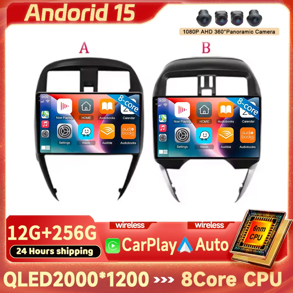 Radio de coche para Nissan Micra March Versa Note Livina Almera Latio Sunny Juke Versa 2014 2015 2016 2017 2018 Android 15 Carplay