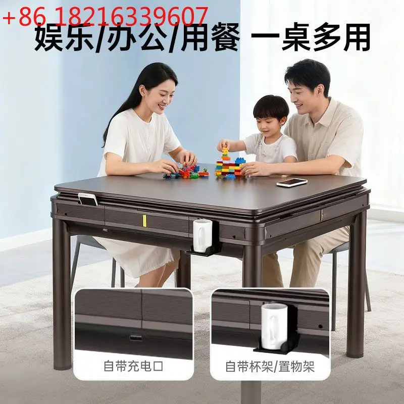 YAO intelligent automatic home heating foldable mahjong table dining table dual-purpose silent four-port machine