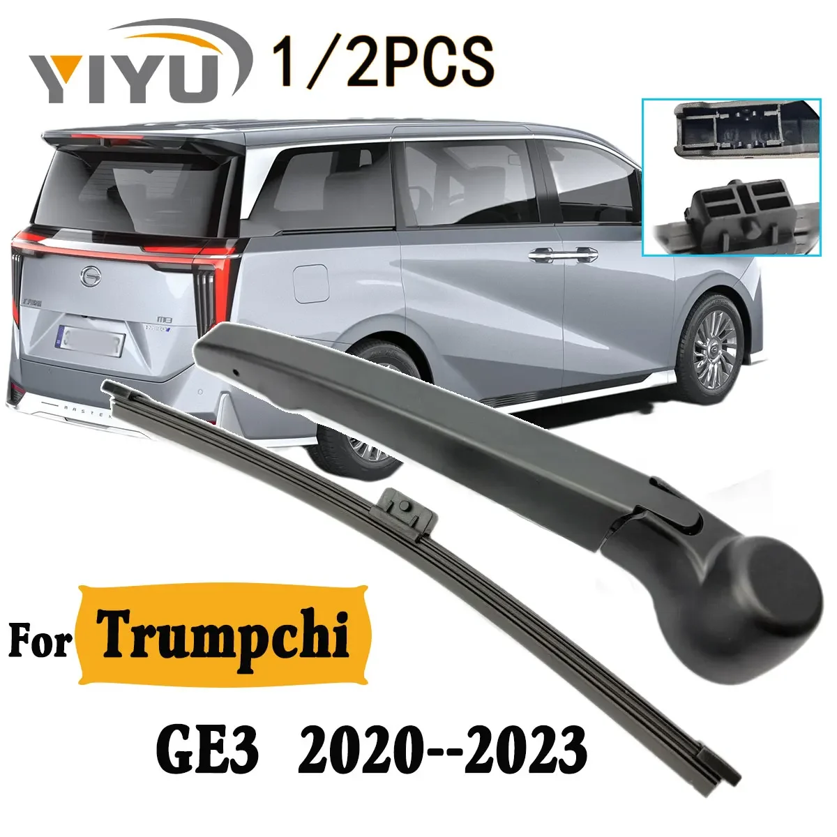 

1/2 шт. Задний дворник и рычаг стеклоочистителя для Trumpchi GE3 2020-2023, для очистки лобового стекла и заднего ветрового стекла автомобиля от дождя