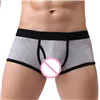 Bóxer de algodón elástico para hombre, calzoncillos con bolsa para pene, tangas transpirables sin costuras, bragas suaves con flecha, ropa interior