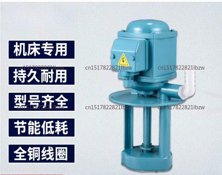 40W Industrial Coolant Pump 220V 380V 12L/min Machine Tool Coolant Pump for Lathe Milling Machine Cooling System