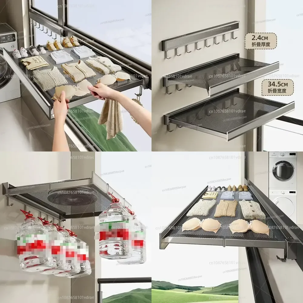 Balcony invisible folding drying rack drying shoe rack telescopic net wall-mounted non-punching clothes drying artifact
