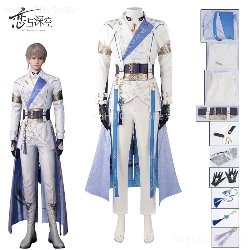 

Game Love And Deepspace Xavier Lumiere Cosplay Costume Wig Shimmering Moonlight Uniform Earrings Halloween Party Women Men Mask