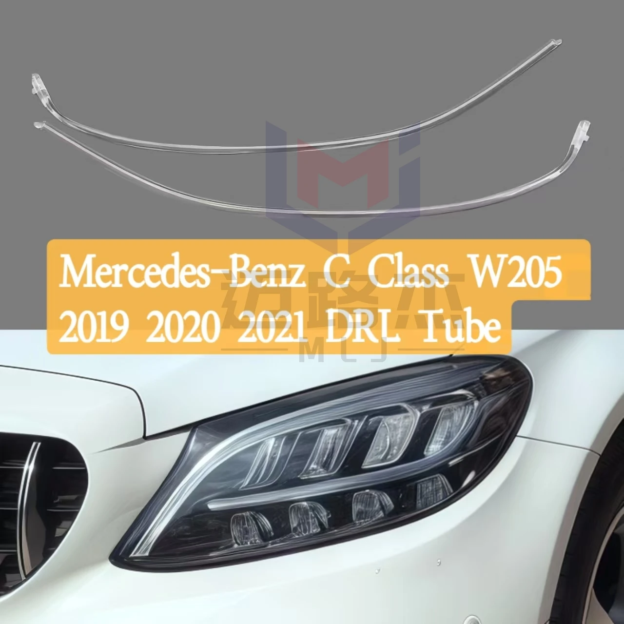 

For Mercedes Benz C-Class W205 2019 2020 2021 DRL Light Guide Plate Light Guide Tube Car Headlight Angel Eye Car Accessories