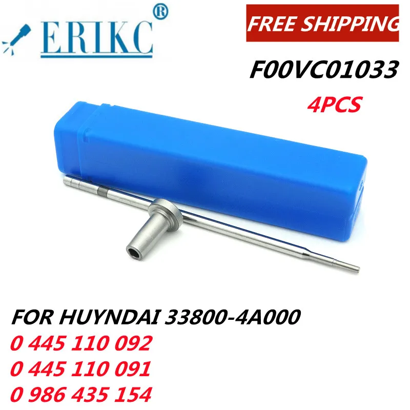 

ERIKC Free 4 PCS F00VC01033 F00V C01 033 Common Rail Control Valve F 00V C01 033 FOR 0445110092 0445110091 0 986 435 154