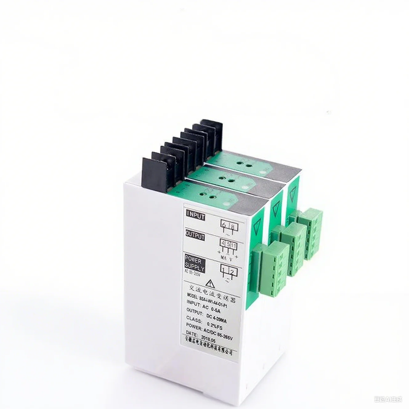 Category image: Transmitter