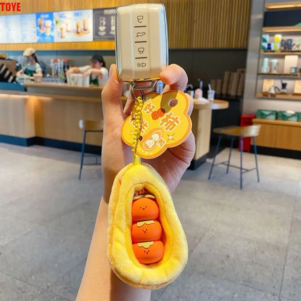 Persimmon Persimmon Peanut Doll Keychain Removable Stuffed Plush Duck Hanging Pendant Soft Cartoon Duck Peanut Doll Keyring