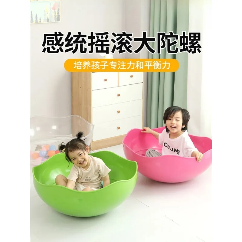 

Rock and roll large gyro sensory integration training equipment home children's early education kindergarten vestibular toy