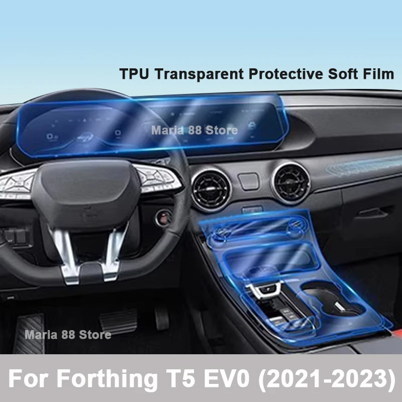 

Protective Film For Forthing T5 EV0 (2021-2023) Car Interior Dashboard Center Console Protector Anti-Scratch Film Fitting PPF
