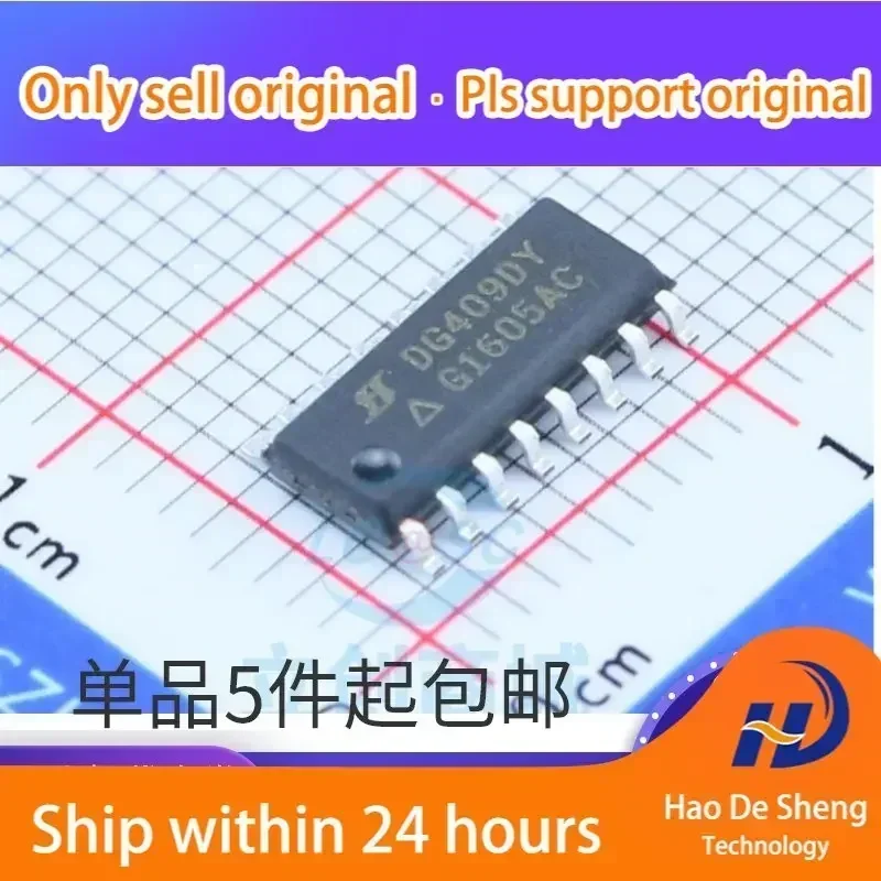 

10PCS/LOT DG409DY-T1-E3 DG409 DG409DY SOIC-16 New Original In Stock