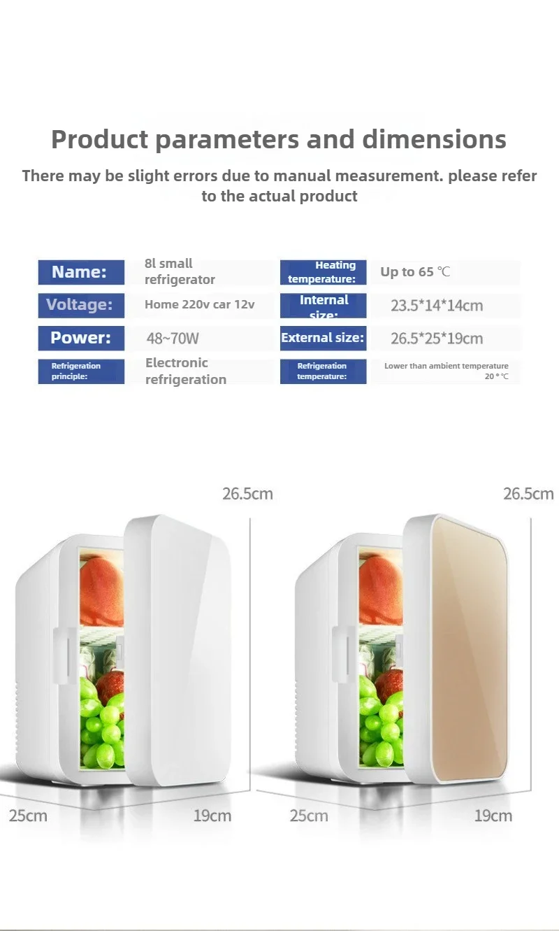 8L Mini Fridge Portable Car Home Cosmetics Fridge Outdoor Travel Camping Drink Cooler 12V/220V view 3