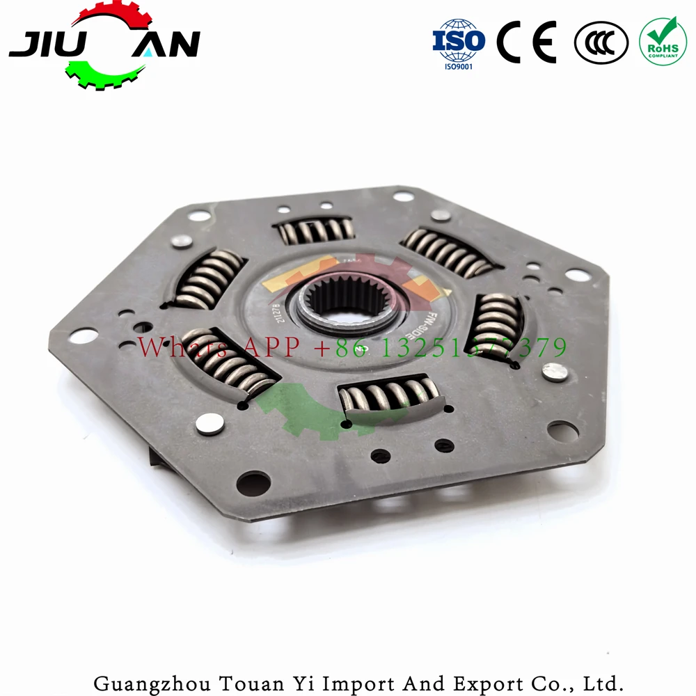 VT2 VT3 Transmission Damper Disc For Geely BYD BAIC Great Wall Haima Chery
