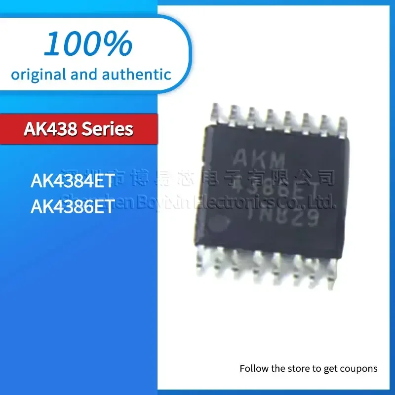 

AK4384 AK4384ET AK4384ET-E2 AK4386ET Black casing