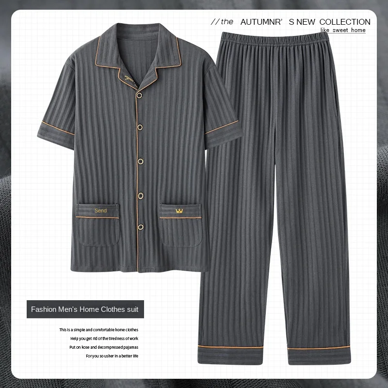 

Sleepwear Men's Summer Short-Sleeved Long-Peakuit Home Clothing Men's Mid-Aged Summer Lightweight Set