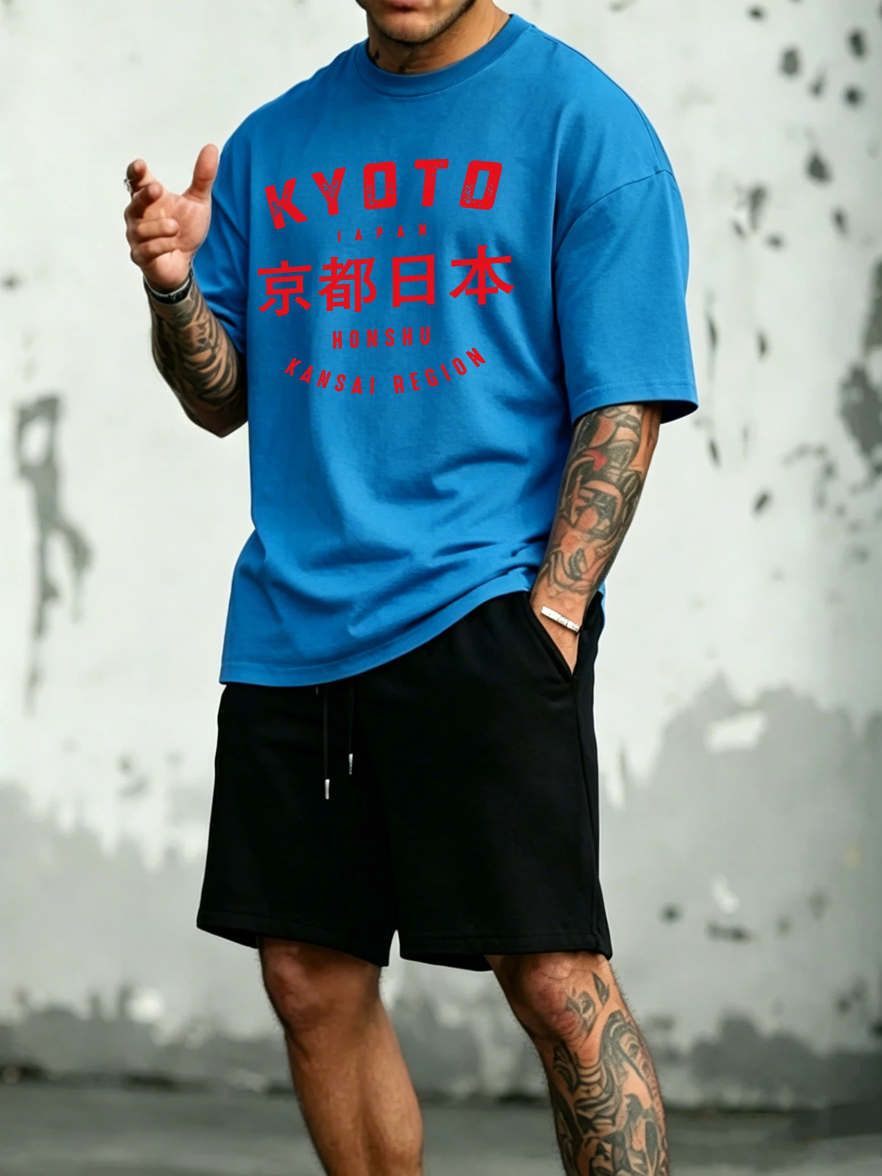 Kyoto Japan Honshu - Traje deportivo de algodón transpirable para hombre, pantalones cortos elásticos informales, camisetas de oficina a la moda