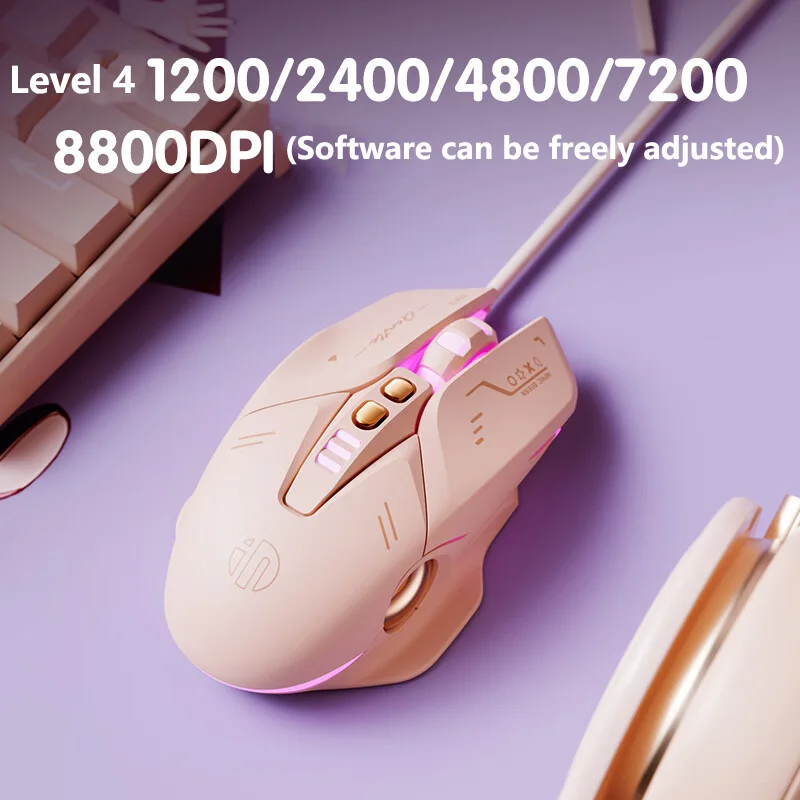 Inphic W8 Wired Gam… - image