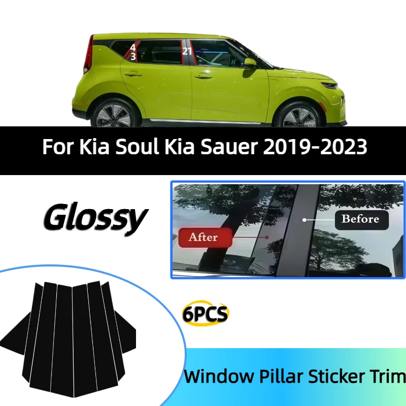 

For Kia Soul Kia Sauer 2019-2023 side door cover decoration window bright black center pillar sticker 10-13