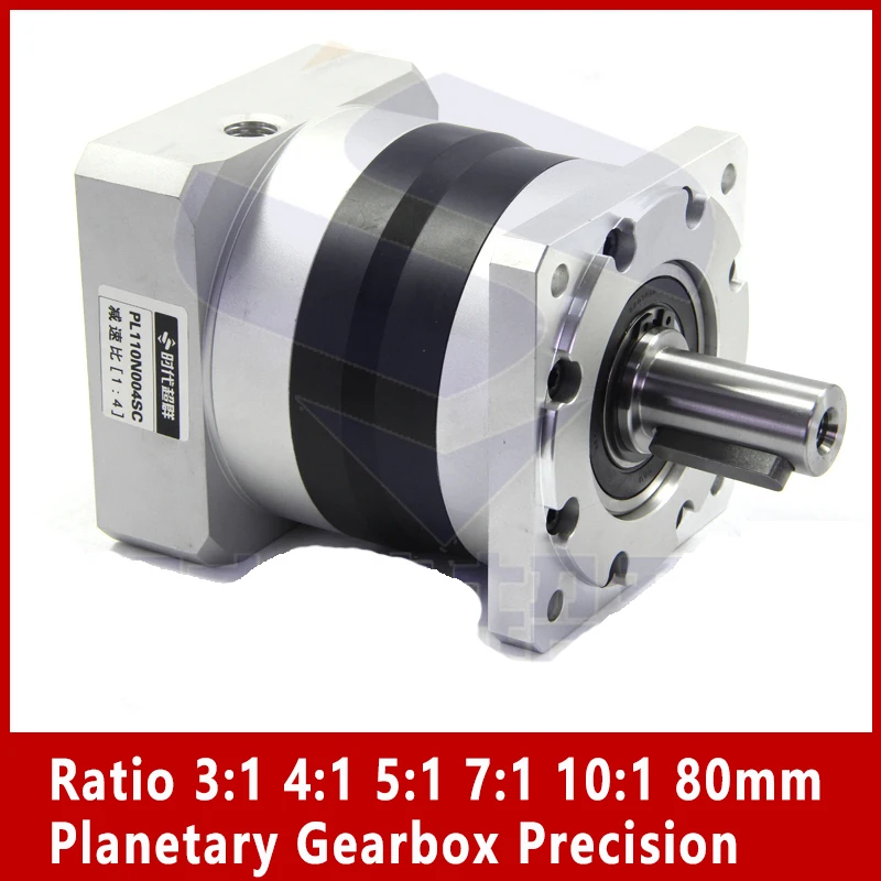 Ratio 3:1 4:1 5:1 7:1 10:1 80mm Planetary Gearbox Precision for 80 mm Servo Motor