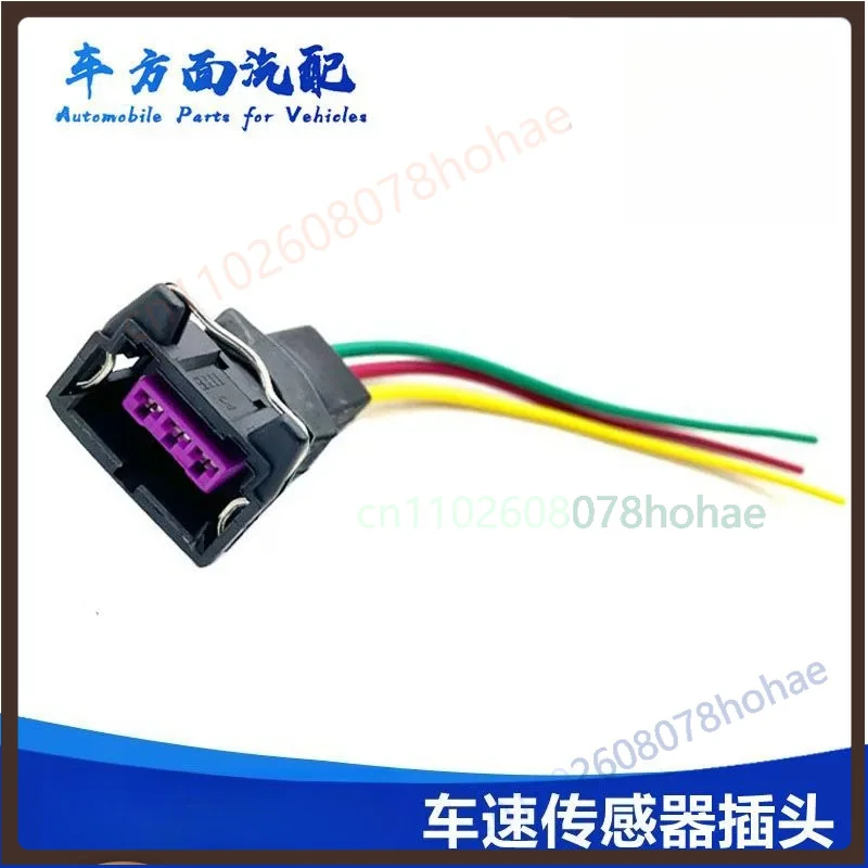 

3Pin Speed Sensor Connector Plug for FAW 151 153 J6 Odometer Camshaft Position