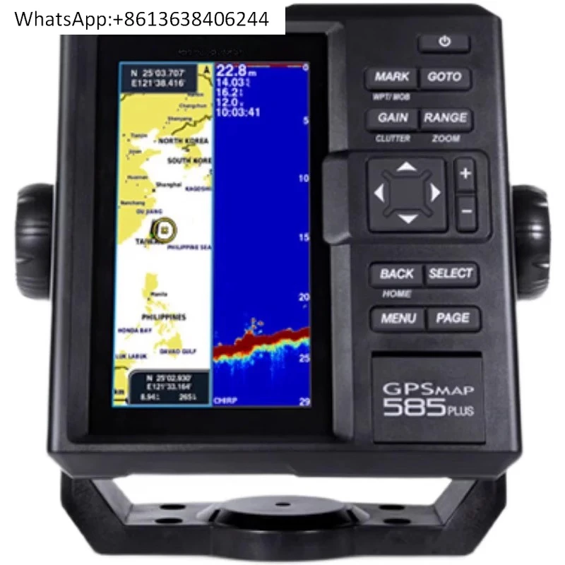 

6-дюймовый дисплей GPS/карта/GPSMAP585PLUS