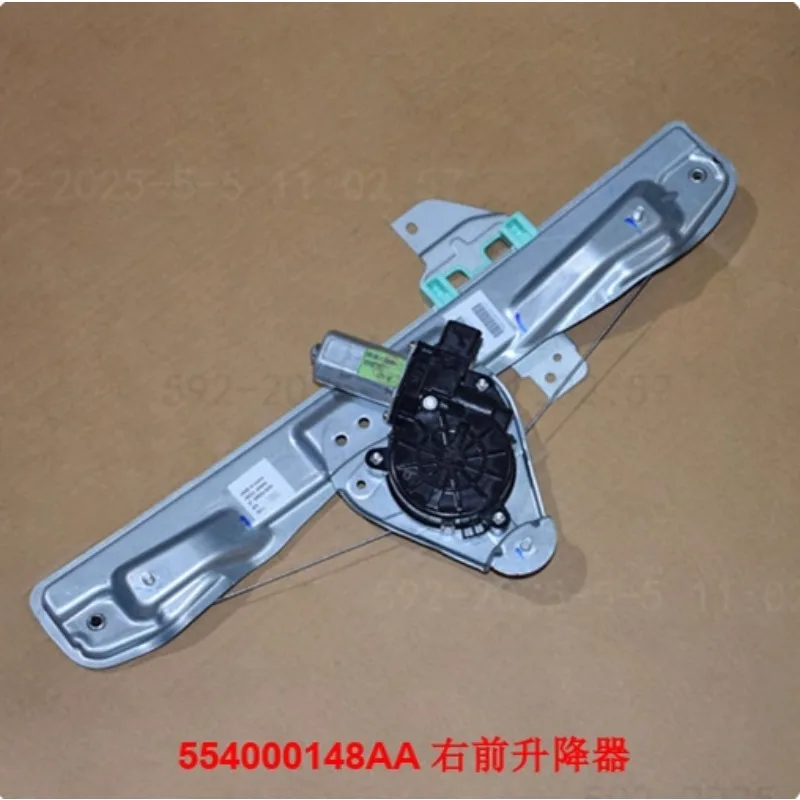 554000152AA 554000148AA 554000149AA 554000152AA 1pc Electric Window Lifter for Cherry Exeed TX TXL TXL S
