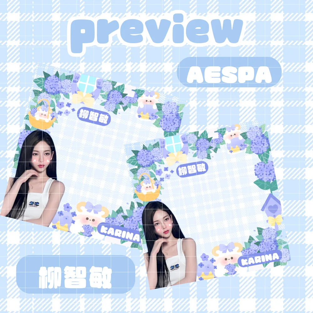 50Pcs/Set Idol Girl Group Cute Sticky Note Pads Album Cute Notes GISELLE KARINA WINTER NINGNING Fans Collection Gifts