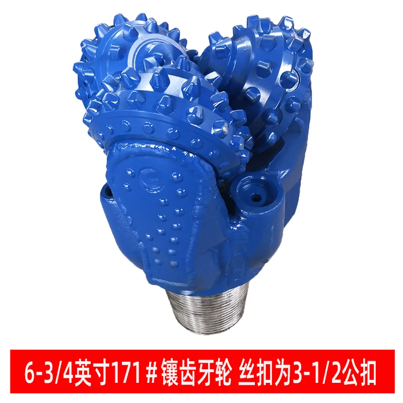 Customized various types of roller drill bits, guide roller PDC drill bits, geothermal well oil drilling, trenchless rock
