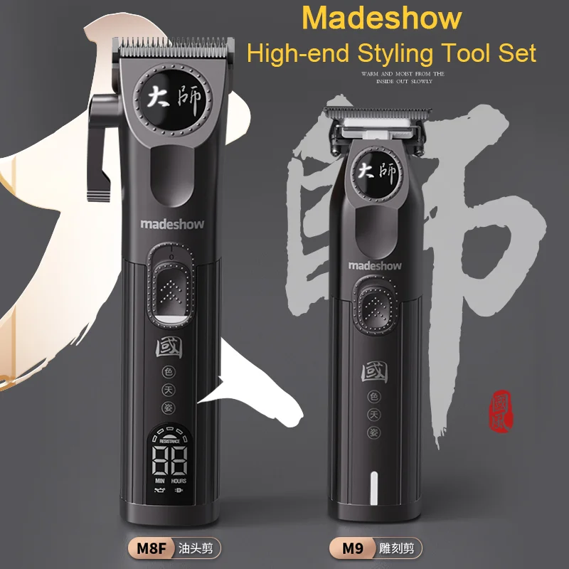 NEW Professional Electric 7200RPM Hair Clipper High Power Silent Hair Trimmer Barbershop Haircut Machine （Code Scraping Version）