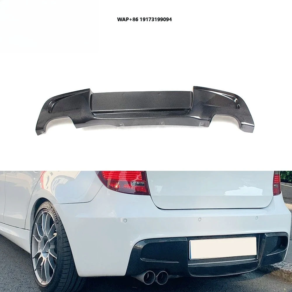 

For E87 Mtech M Package Bumpers 2007-2010 Carbon Rear Diffuser Spoiler Lip