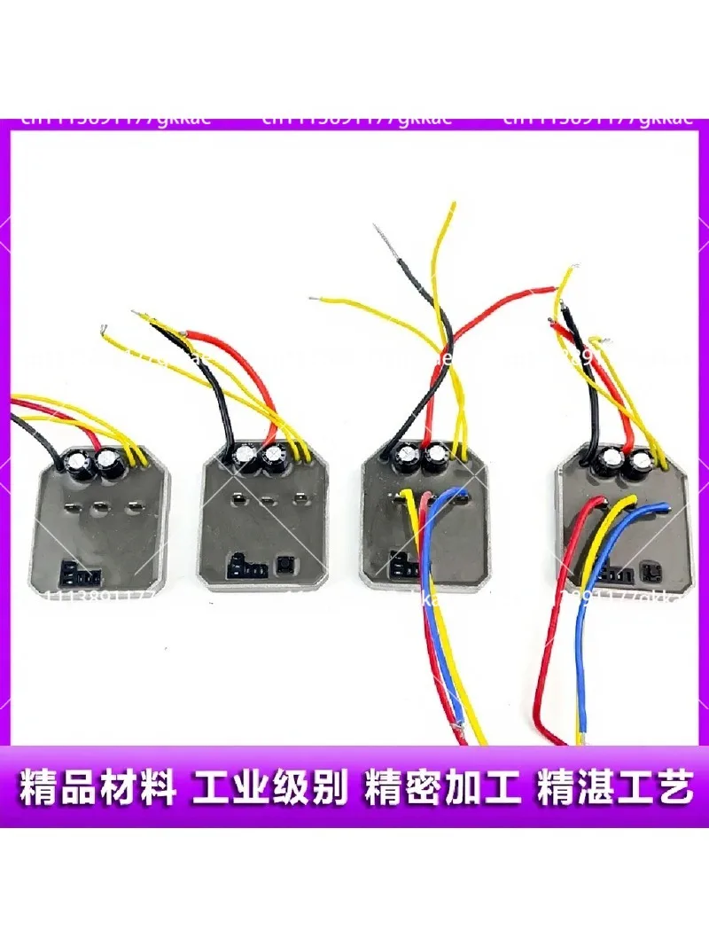 Brushless Electric Circular Saw Switch Controller Motherboard Protection Driver Board Capacitor Accessories