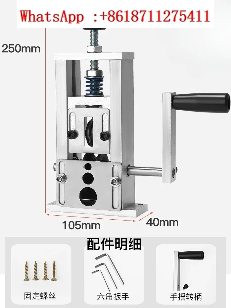 

Small simple wire stripping machine, scrap copper wire, household waste cable peeling machine, automatic hand crank, electric