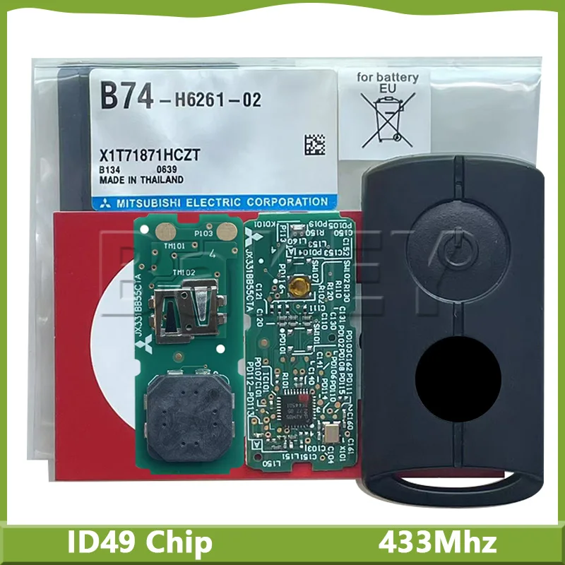 

For Yamaha NVX NVX155 XMAX XMAX300 QBIX AEROX JAUNS Motorcycle Smart Proximity Keyless Entry Remote key (ID49 Chip 433MHz)