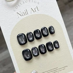 10Pcs Short Ballerina Handmade Press on Nails Purple Cat Eye Fake Nails Wearable Stick-on Nails Full Cover False Nail Uñas 네일팁