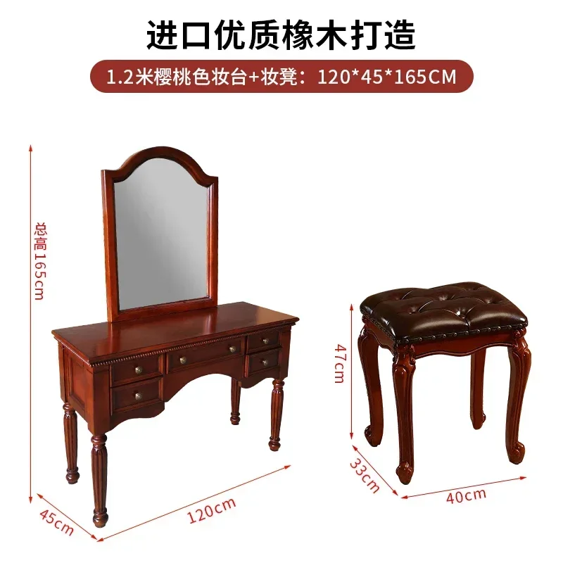 

CJ-2 all solid wood retro dressing table European solid wood ash wood makeup table American dressing table