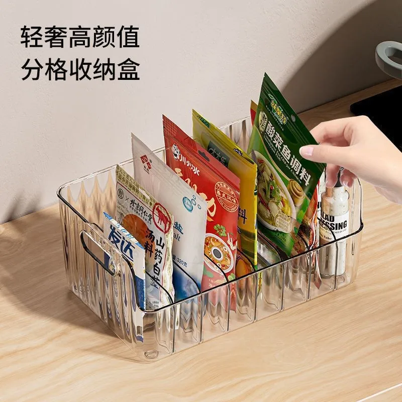 

Large Capacity Spice Rack Transparent DividedCosmetic Food Storage Box Countertop SpiceShelf Kitchen Pantry Cabinet Organizer